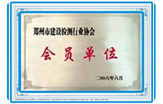 Z6·尊龙凯时「中国区」官方网站