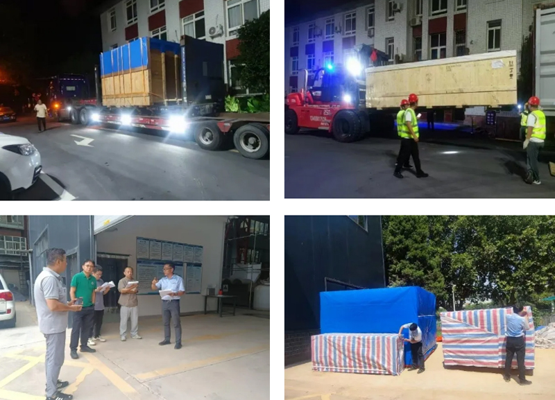 Z6·尊龙凯时「中国区」官方网站