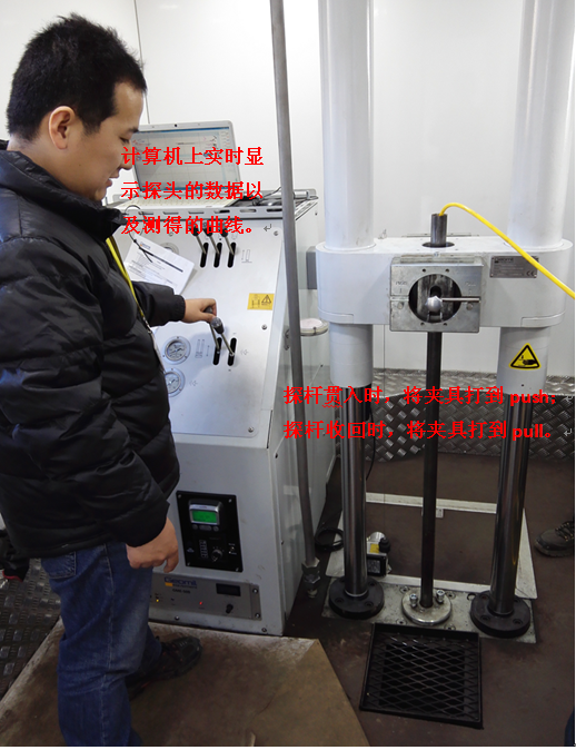 Z6·尊龙凯时「中国区」官方网站