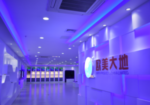 Z6·尊龙凯时「中国区」官方网站