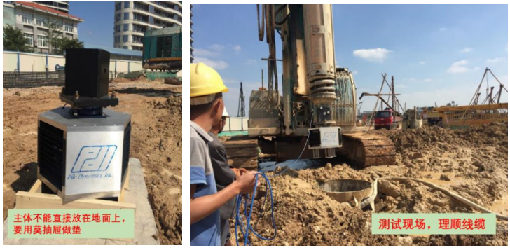 福建省构筑科学钻研院厦门分院SQUID设备测试现场